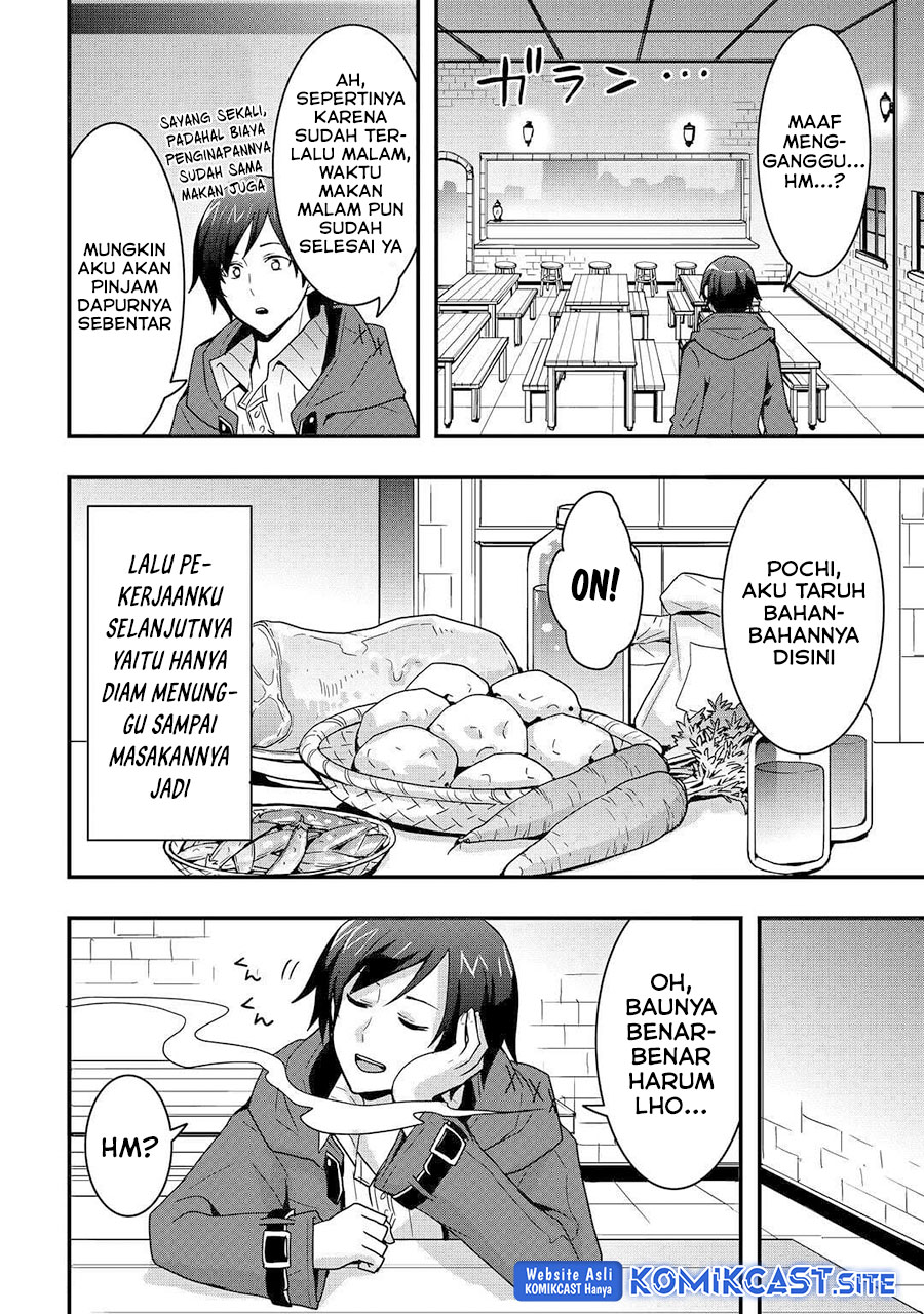 I will Live Freely in Another World with Equipment Manufacturing Cheat chapter 20